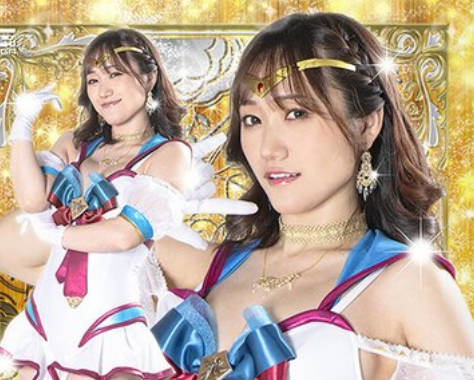 [searchlist:name]