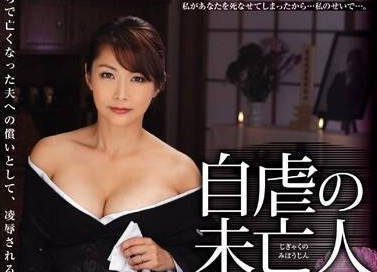 [searchlist:name]