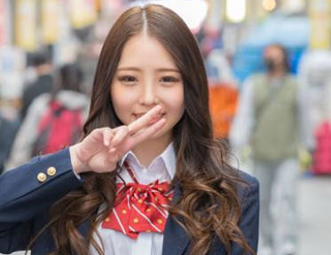 [searchlist:name]