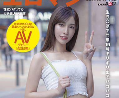 [searchlist:name]