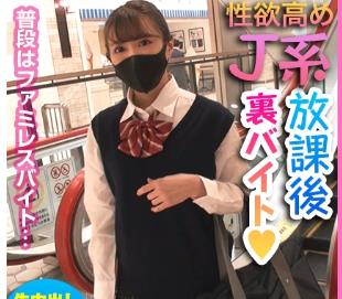 REIW-083 めいみ（れいわしろうと – REIW-083