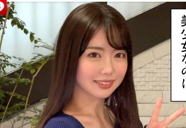 HOI-043 音トちゃん