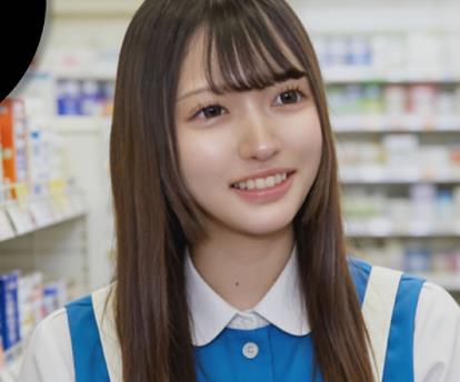 东京女子图鉴莉娜20岁药妆店店员第二弹