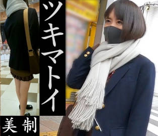 骑兵破解SIMM-710 【閲覧注意】黒髪清纯派Cちゃん＠新宿【女子●生 制服 ブレザー ミニスカ 美脚 中出し】#パンチラ盗撮#电车痴汉#自宅侵入#睡眠姦