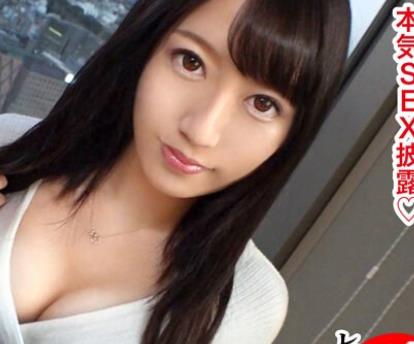 SUKE-011 饱くなき性的探究心つきのちゃんに革命を。普段は清楚系大学生、裏では行动派エロハンター！！グショビラマ●コに手マンで连続潮吹きww小
