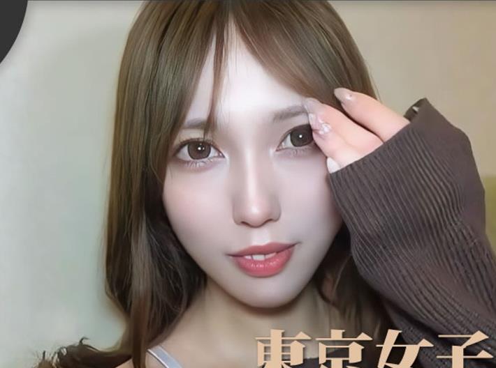 东京女子图鉴绘里25岁家庭主妇第二弹
