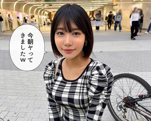 骑兵破解HOI-388 さかいさん(29)素人ホイホイZ・素人・ドキュメンタリー・ハメ撮り・人妻・お姉さん・长身・美尻・顔射