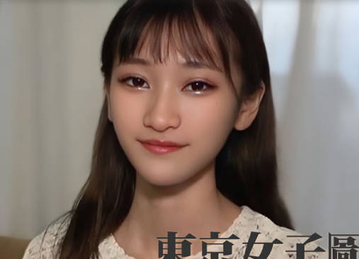东京女子图鉴・柚叶19岁自由职业