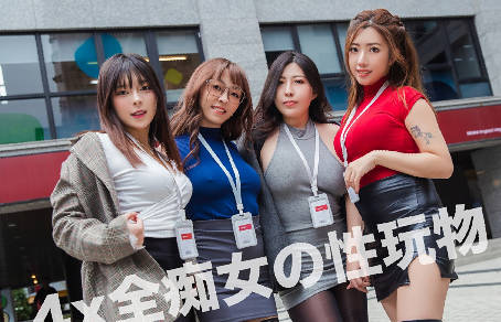 JVID・逆NTR计划・EP002・社员不伦旅行NTR全痴女の性玩物