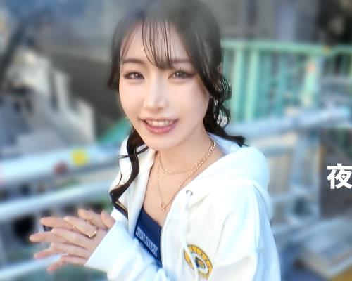 [searchlist:name]