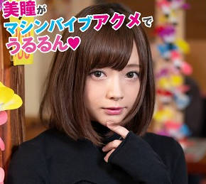 [searchlist:name]