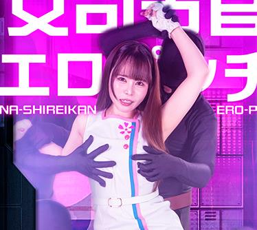 [searchlist:name]