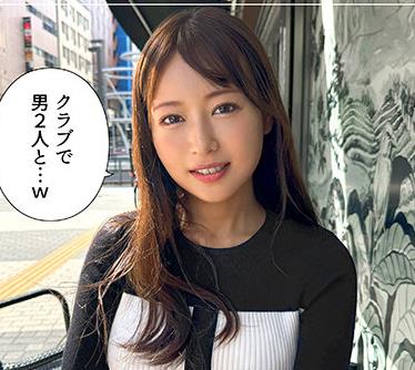 [searchlist:name]