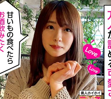 [searchlist:name]