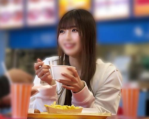 [searchlist:name]
