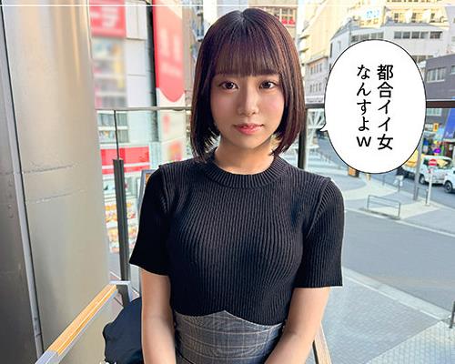 [searchlist:name]