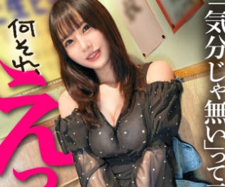 [searchlist:name]