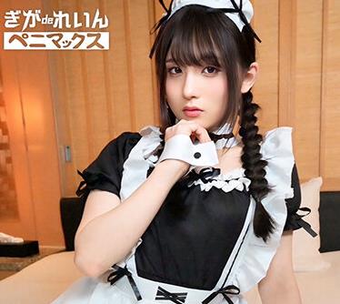 [searchlist:name]