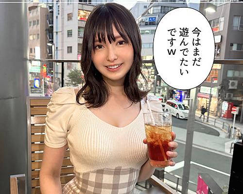 [searchlist:name]
