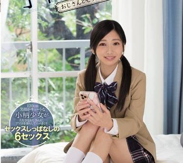 [searchlist:name]