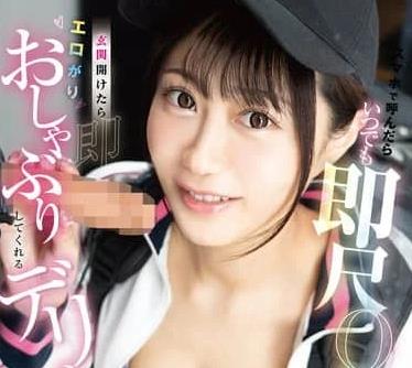 [searchlist:name]