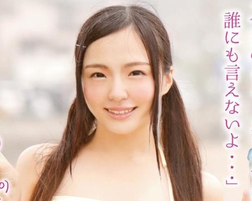 [searchlist:name]