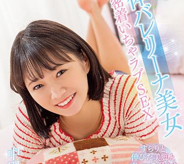 [searchlist:name]