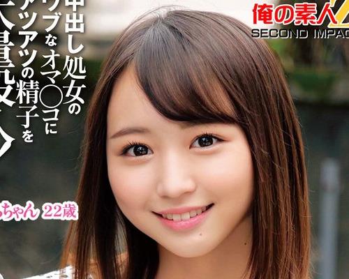 [searchlist:name]