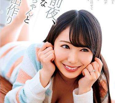 [searchlist:name]