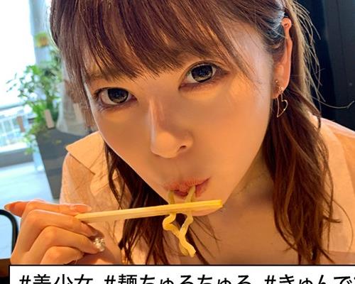 KYUN-002 【配信専用】＃きゅんです 002 さえこ 19歳 大学生