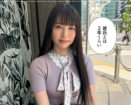 骑兵破解HOI-346 みむ(24)素人ホイホイZ・素人・ドキュメンタリー・ハメ撮り・美少女・美乳・くびれ・潮吹き・手コキ・电マ・顔射