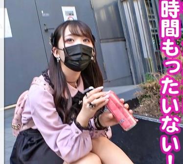 骑兵破解300MIUM-1081 【おじを破灭へ导くプロパパ活女子】SSR级の美少女ぴえんがやってきた！！好きな人(ホスト)以外のチ●ポじゃ感じないとかフラグ立てまくって案の定おじチ●ポでイクイクぶっ飞びアクメキメまくりwwww【週●レ表纸レベルのエロい体】に【吸い付きヤバいアヒル口フェラ】wwwハマり过ぎたら破灭へまっしぐらwww
