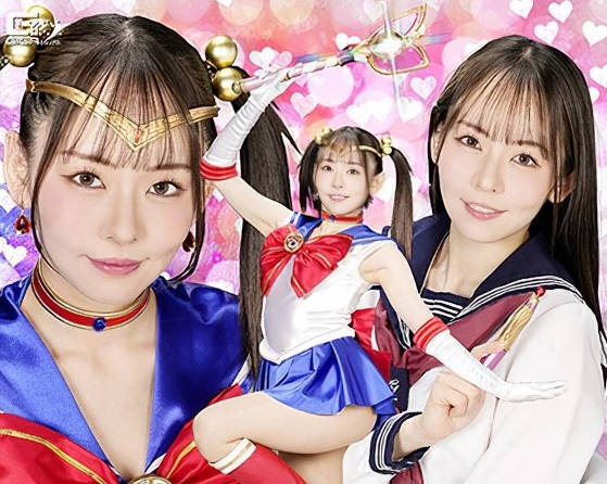 骑兵破解SPSF-43美少女戦士セーラーディオーレ 絶望の饵食 西元めいさ