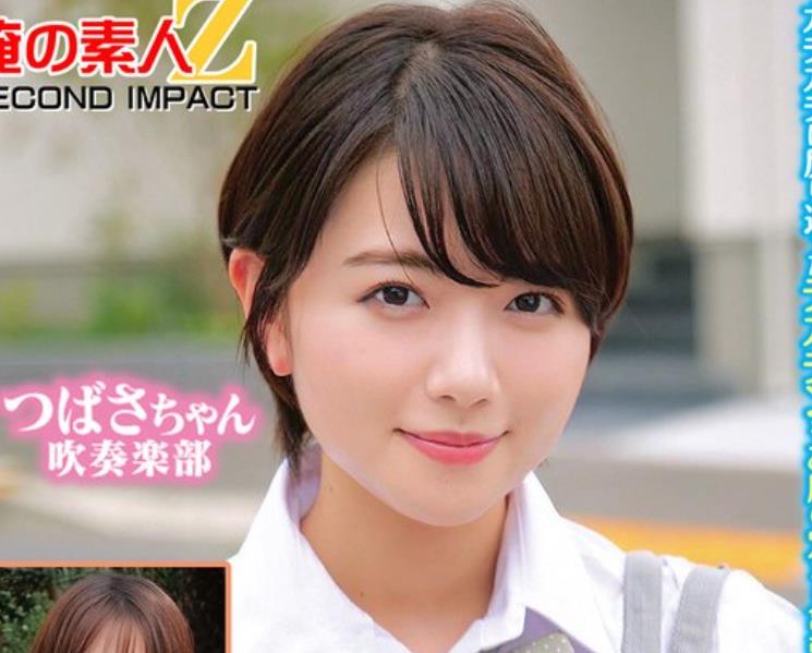 [searchlist:name]