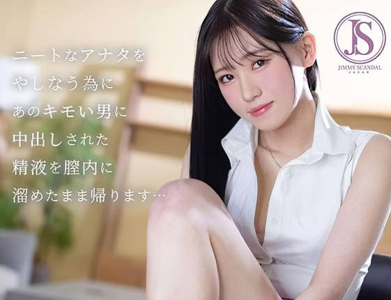 [searchlist:name]