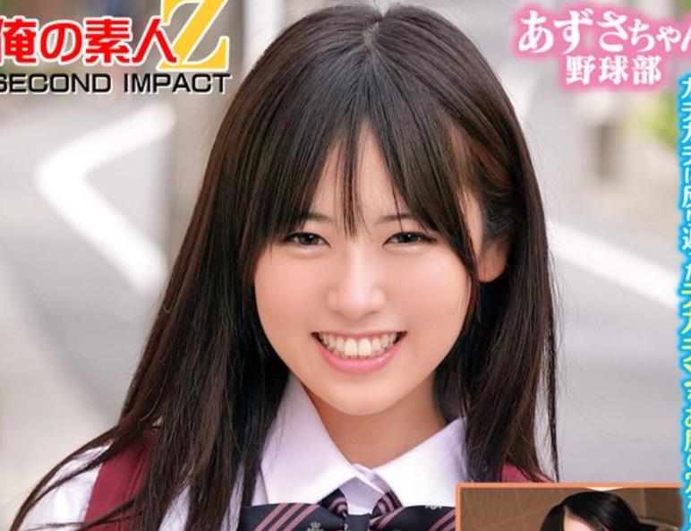 [searchlist:name]