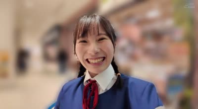[searchlist:name]