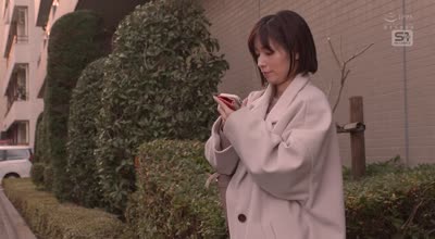 [searchlist:name]