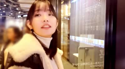[searchlist:name]