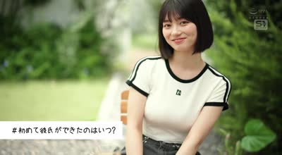 SONE-614 新人NO.1 STYLE 最強ヒロイン瀬戸環奈AVデビュー