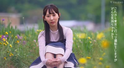 FSDSS-843 「有名じゃなくてもデビューしていいですか？」 山下紗和 20歳 AVdebut