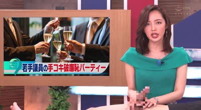 RCTD-620 淫語女子アナ35 チ○ポ椅子ライディング女王 美咲かんなSP