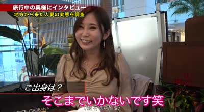 [searchlist:name]