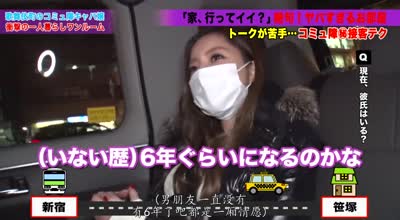 [searchlist:name]
