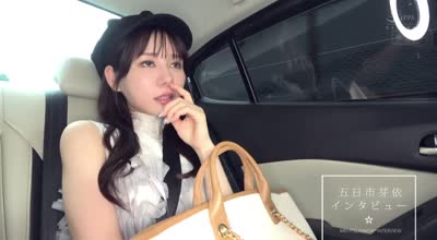 HMN-770 6時間ぶっ通しイカせ無抵抗状態の五日市芽依に追撃中出しFUCK 宙に浮くほど仰け反りお漏らしオーガズム