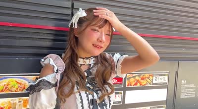 [searchlist:name]