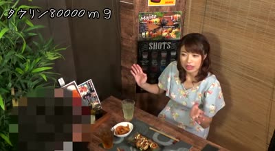 [searchlist:name]