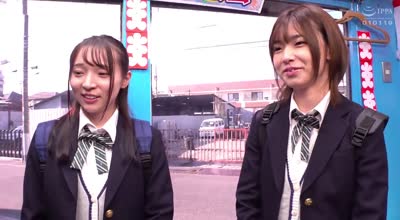 [searchlist:name]
