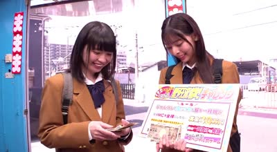[searchlist:name]