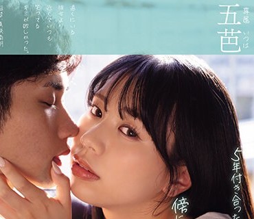 [searchlist:name]
